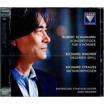 Nagano, Schumann, Wagner, Strauss (CD)                                          